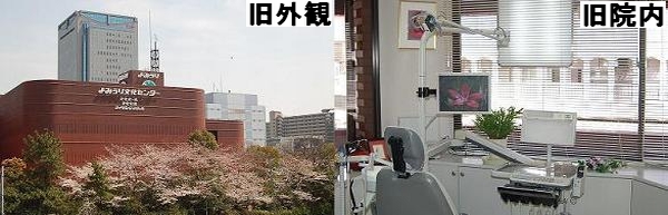 旧外観・旧院内